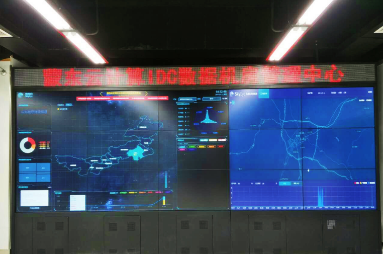 易事特赋能赤峰智慧城市建设 蒙东云计算中心机房圆满竣工，构筑城市安全“数字防线”